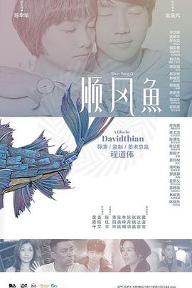 大乳boobs巨大吃奶光头